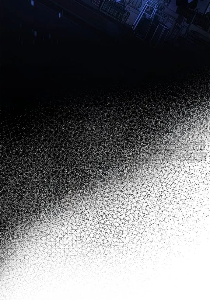 Aura of a Genius Actor ออร่าของนักแสดงอัจฉริยะ ตอนที่ 40 page 49