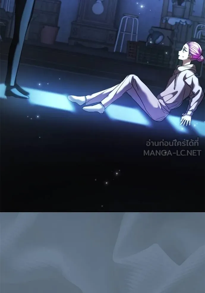 Aura of a Genius Actor ออร่าของนักแสดงอัจฉริยะ ตอนที่ 40 page 72