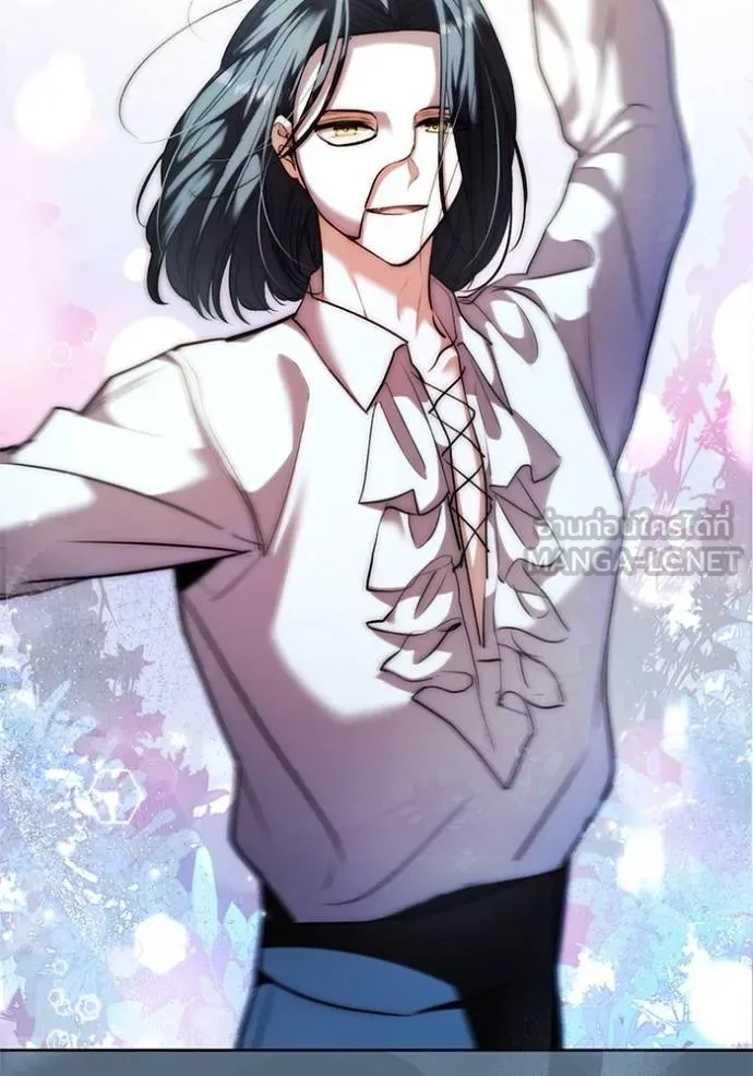 Aura of a Genius Actor ออร่าของนักแสดงอัจฉริยะ ตอนที่ 40 page 92