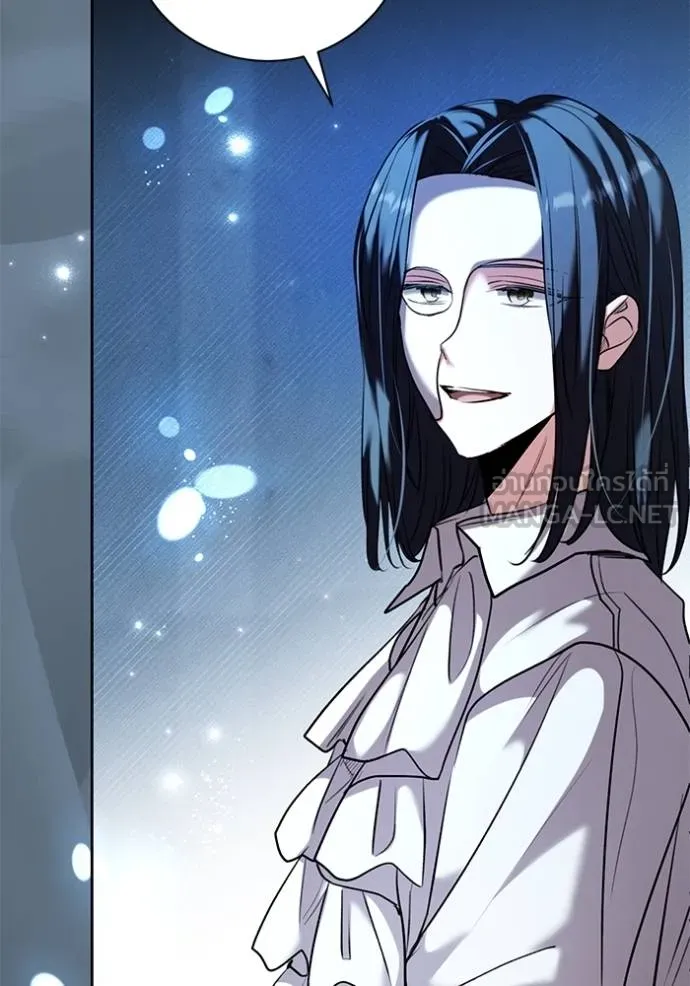 Aura of a Genius Actor ออร่าของนักแสดงอัจฉริยะ ตอนที่ 40 page 97