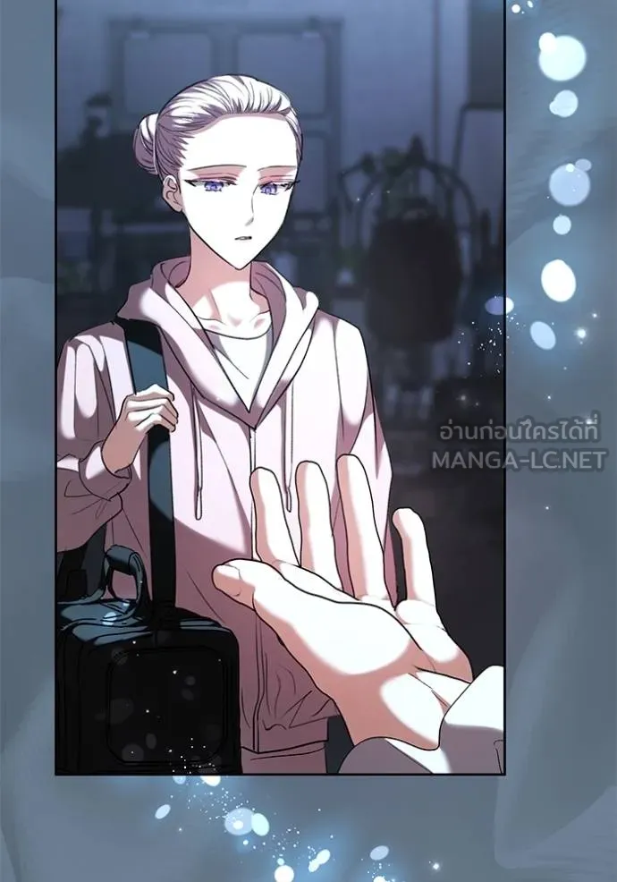 Aura of a Genius Actor ออร่าของนักแสดงอัจฉริยะ ตอนที่ 40 page 99