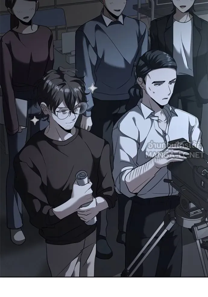 Aura of a Genius Actor ออร่าของนักแสดงอัจฉริยะ ตอนที่ 40 page 104