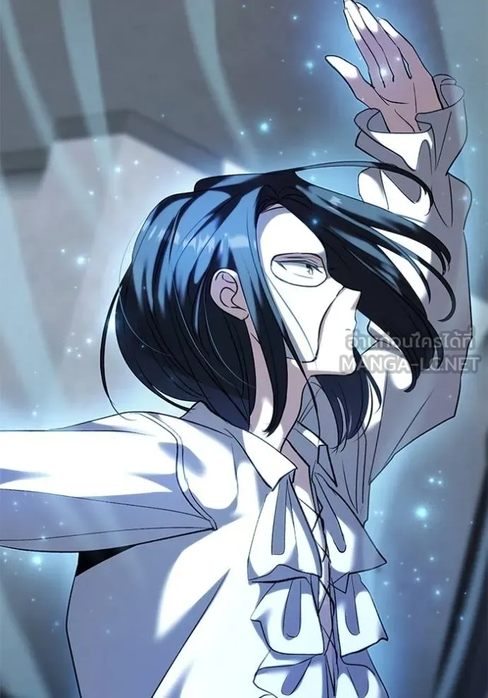 Aura of a Genius Actor ออร่าของนักแสดงอัจฉริยะ ตอนที่ 40 page 115