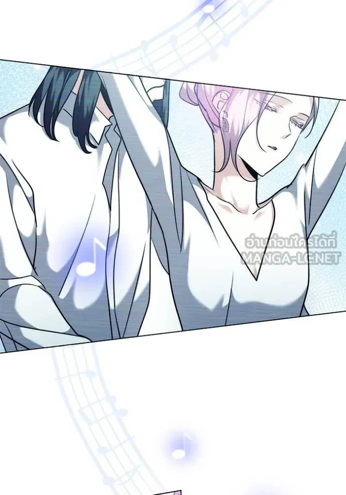 Aura of a Genius Actor ออร่าของนักแสดงอัจฉริยะ ตอนที่ 41 page 29