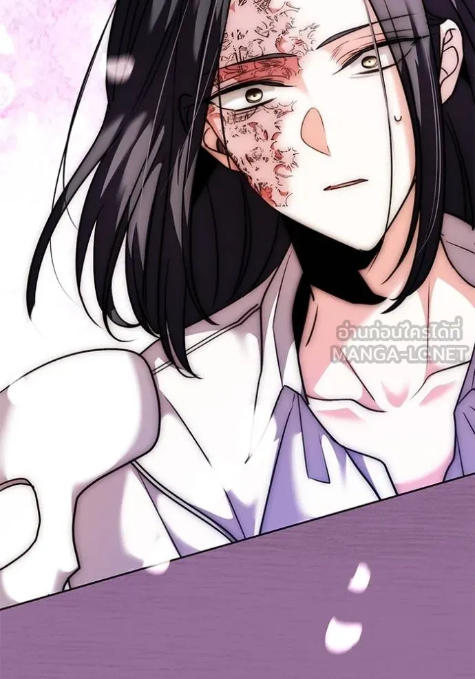 Aura of a Genius Actor ออร่าของนักแสดงอัจฉริยะ ตอนที่ 41 page 99