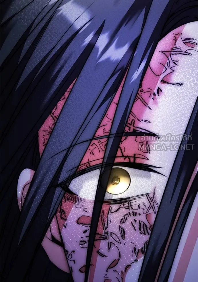 Aura of a Genius Actor ออร่าของนักแสดงอัจฉริยะ ตอนที่ 41 page 103