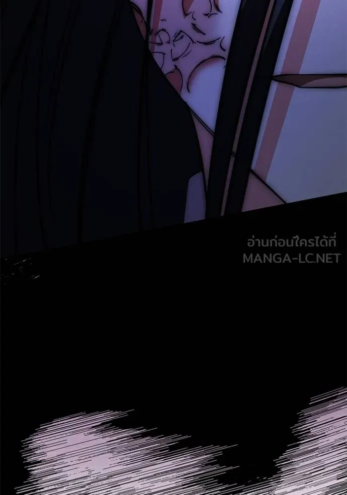 Aura of a Genius Actor ออร่าของนักแสดงอัจฉริยะ ตอนที่ 41 page 104