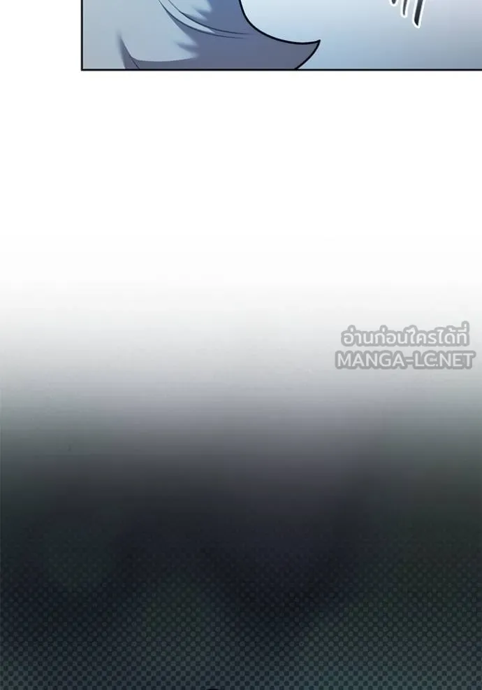 Aura of a Genius Actor ออร่าของนักแสดงอัจฉริยะ ตอนที่ 42 page 27