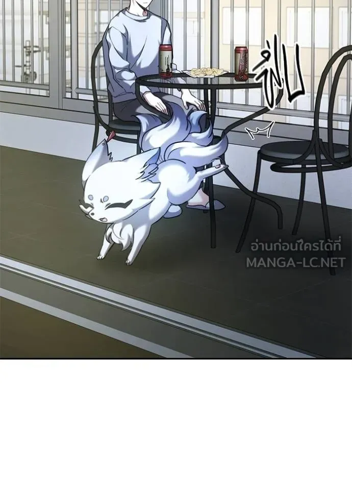 Aura of a Genius Actor ออร่าของนักแสดงอัจฉริยะ ตอนที่ 42 page 35