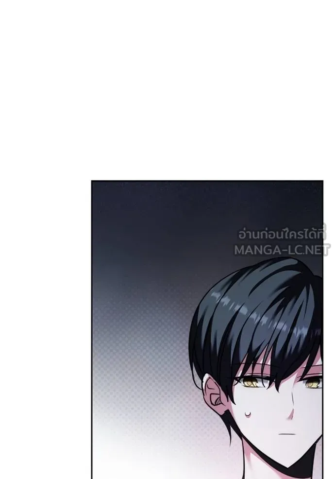 Aura of a Genius Actor ออร่าของนักแสดงอัจฉริยะ ตอนที่ 42 page 36