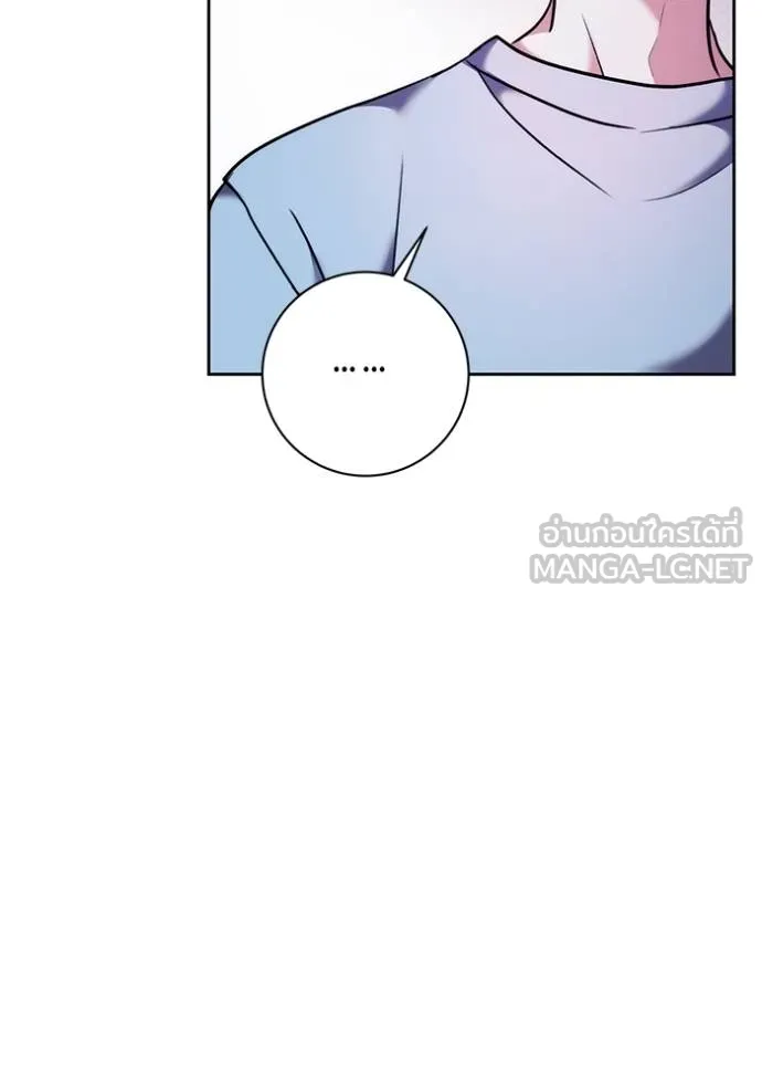 Aura of a Genius Actor ออร่าของนักแสดงอัจฉริยะ ตอนที่ 42 page 37