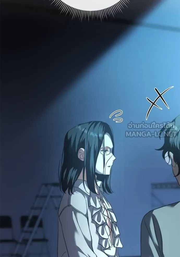 Aura of a Genius Actor ออร่าของนักแสดงอัจฉริยะ ตอนที่ 42 page 44