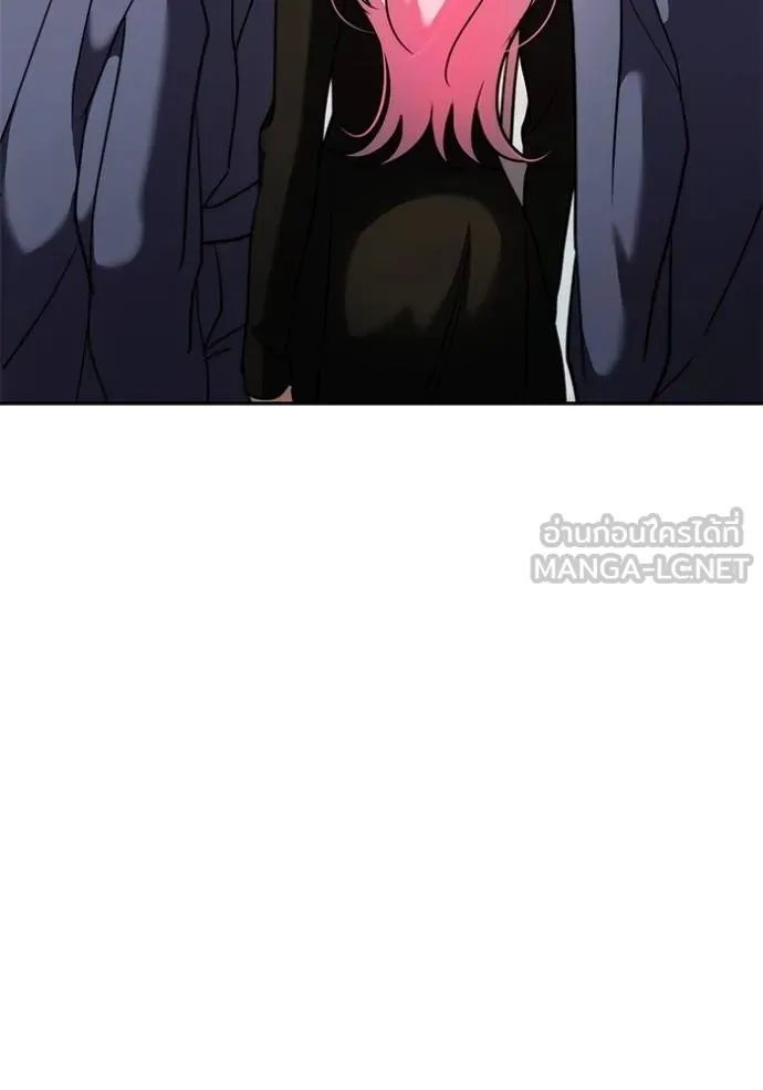 Aura of a Genius Actor ออร่าของนักแสดงอัจฉริยะ ตอนที่ 42 page 100