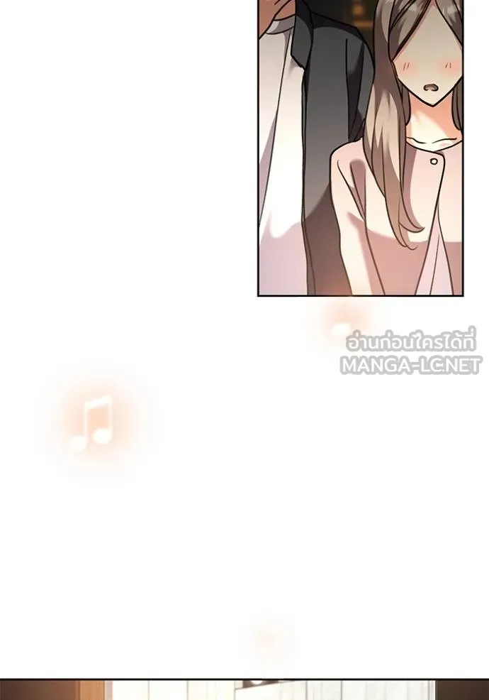 Aura of a Genius Actor ออร่าของนักแสดงอัจฉริยะ ตอนที่ 42 page 112