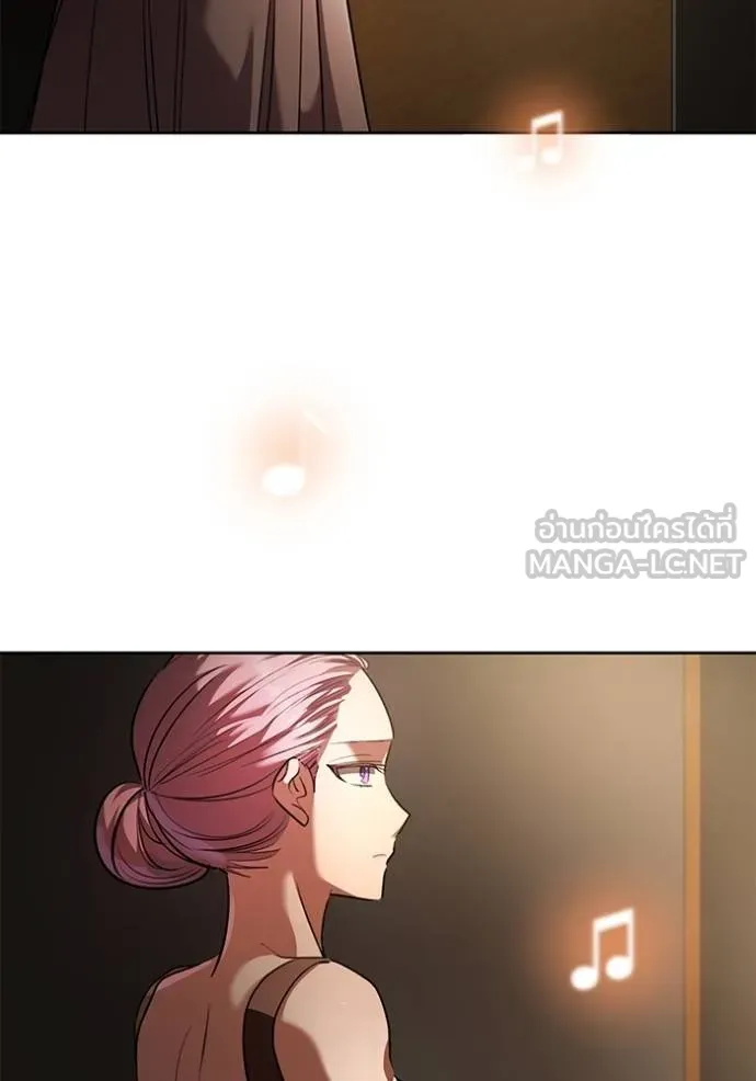 Aura of a Genius Actor ออร่าของนักแสดงอัจฉริยะ ตอนที่ 42 page 114
