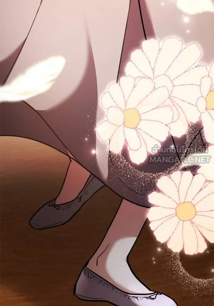 Aura of a Genius Actor ออร่าของนักแสดงอัจฉริยะ ตอนที่ 42 page 131