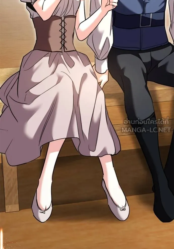 Aura of a Genius Actor ออร่าของนักแสดงอัจฉริยะ ตอนที่ 43 page 8