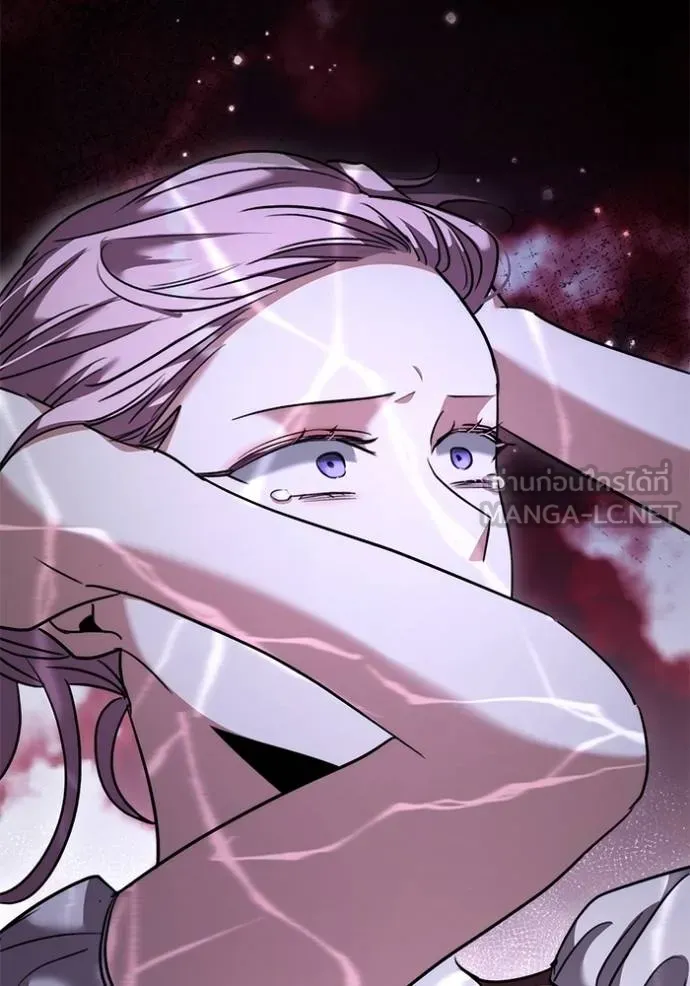 Aura of a Genius Actor ออร่าของนักแสดงอัจฉริยะ ตอนที่ 43 page 15