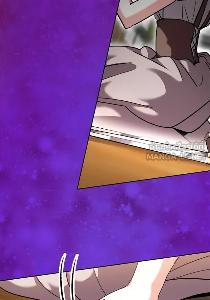 Aura of a Genius Actor ออร่าของนักแสดงอัจฉริยะ ตอนที่ 43 page 19