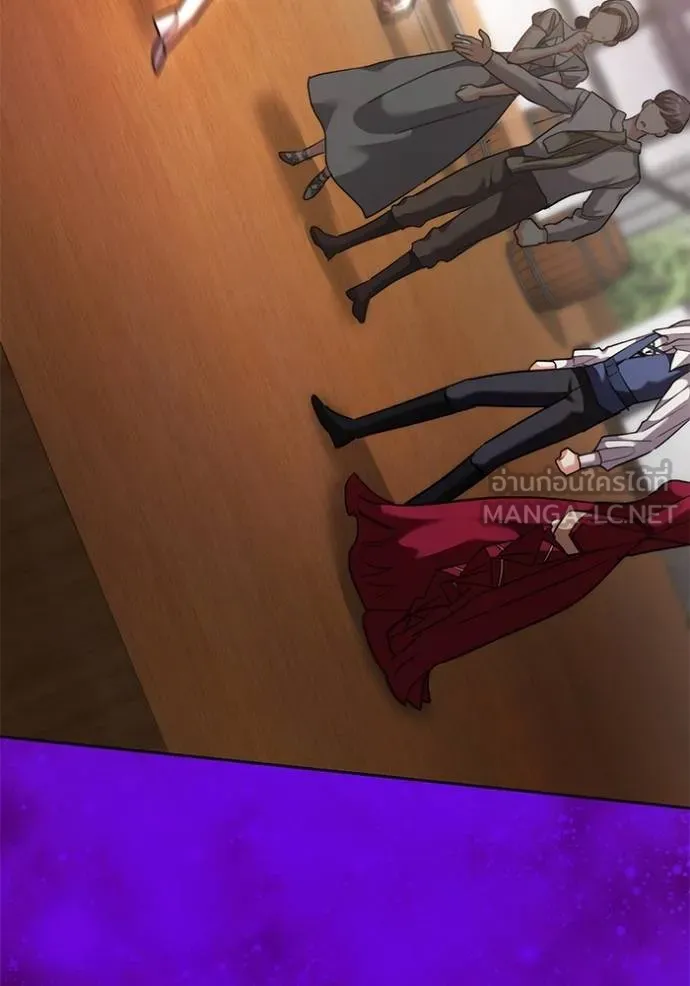 Aura of a Genius Actor ออร่าของนักแสดงอัจฉริยะ ตอนที่ 43 page 22