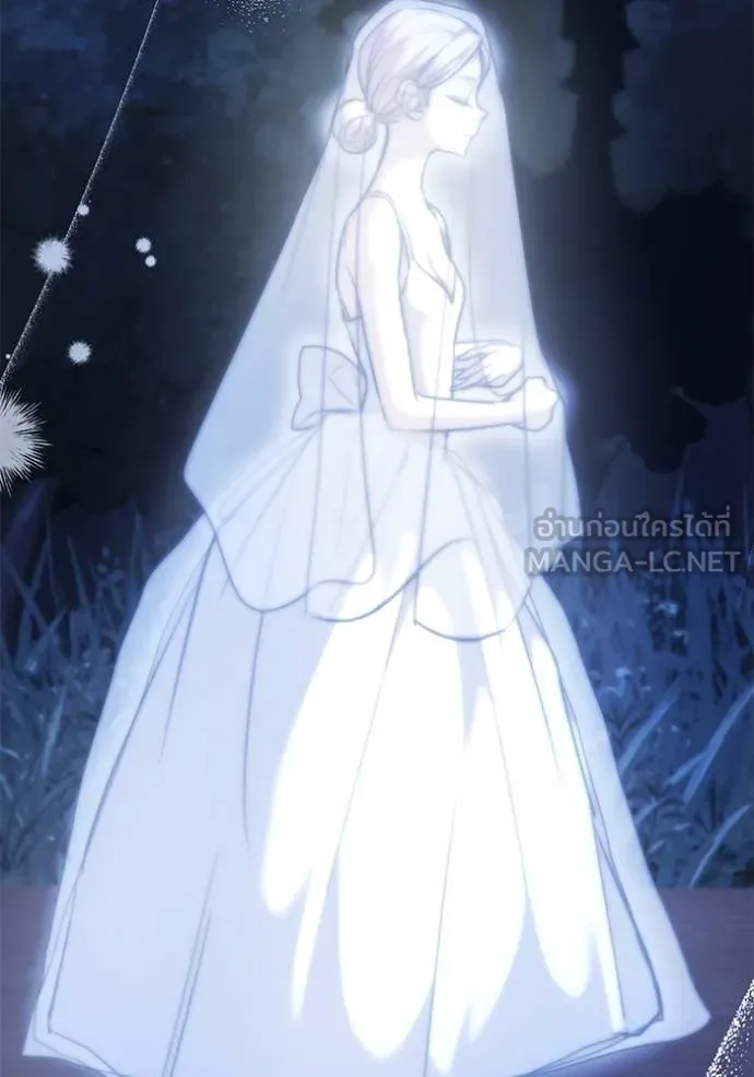 Aura of a Genius Actor ออร่าของนักแสดงอัจฉริยะ ตอนที่ 43 page 37