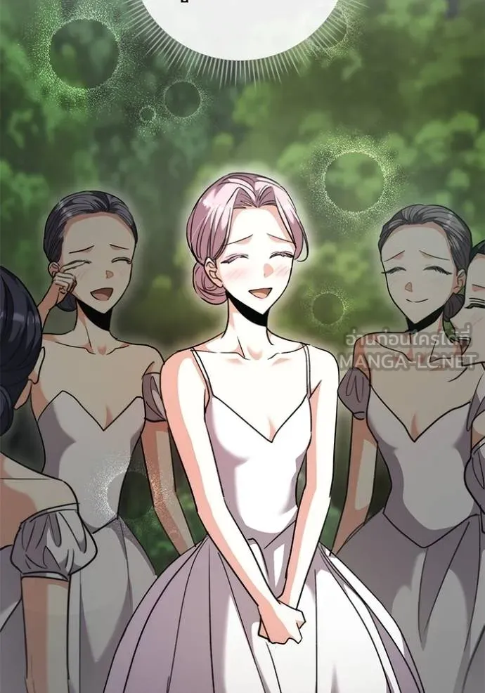 Aura of a Genius Actor ออร่าของนักแสดงอัจฉริยะ ตอนที่ 43 page 58