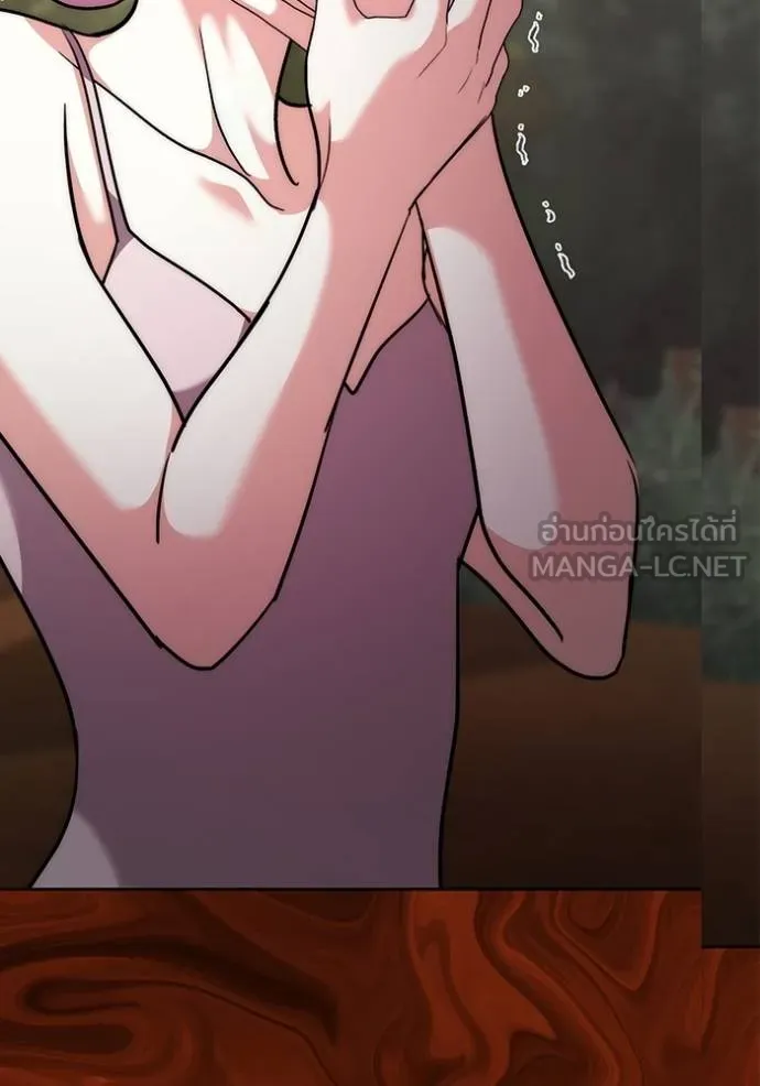 Aura of a Genius Actor ออร่าของนักแสดงอัจฉริยะ ตอนที่ 43 page 100