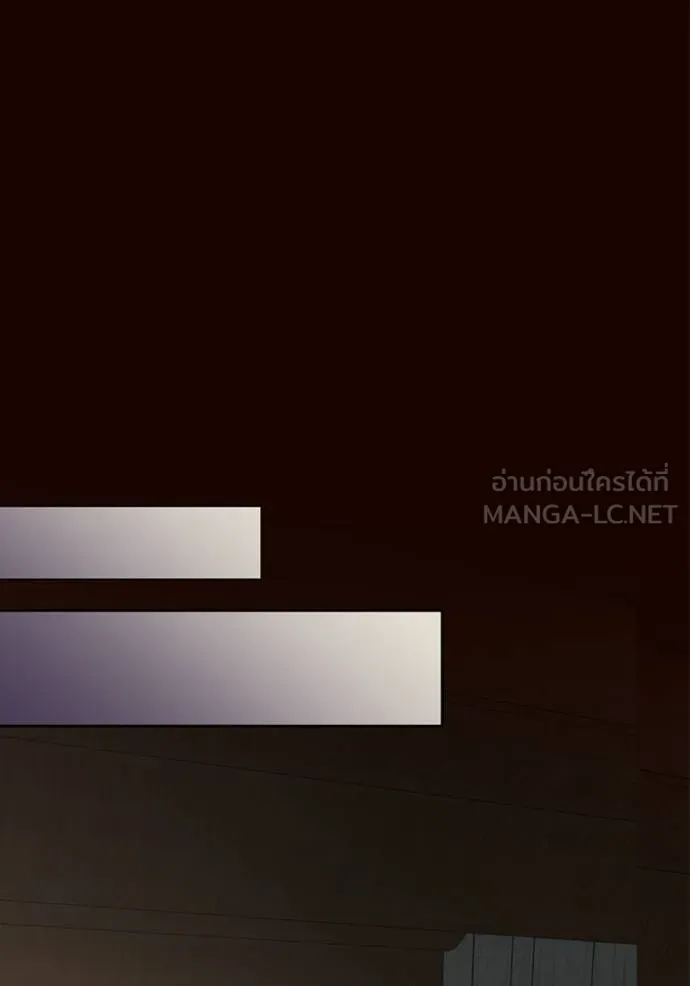 Aura of a Genius Actor ออร่าของนักแสดงอัจฉริยะ ตอนที่ 43 page 102