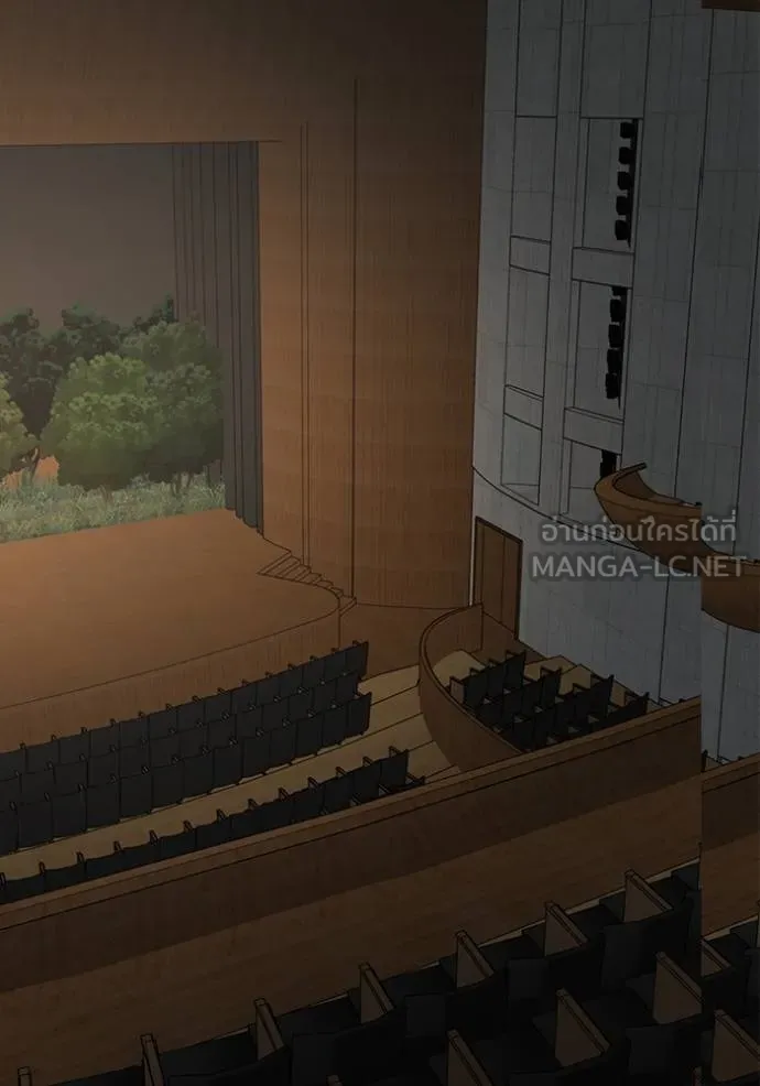 Aura of a Genius Actor ออร่าของนักแสดงอัจฉริยะ ตอนที่ 43 page 103