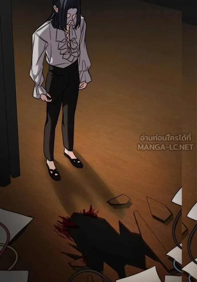 Aura of a Genius Actor ออร่าของนักแสดงอัจฉริยะ ตอนที่ 43 page 106