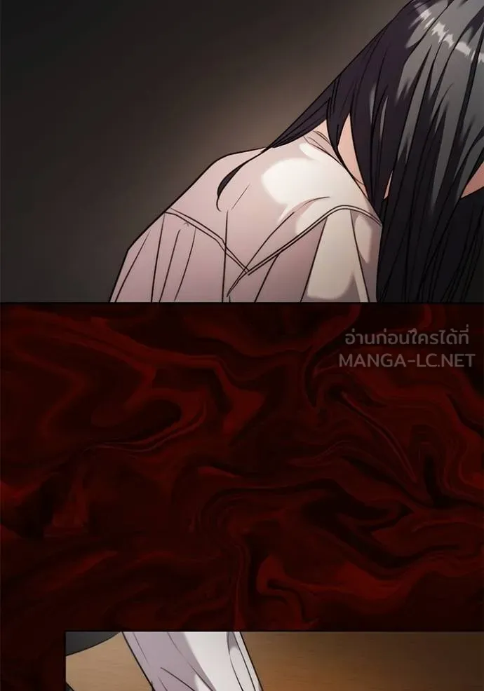 Aura of a Genius Actor ออร่าของนักแสดงอัจฉริยะ ตอนที่ 43 page 108