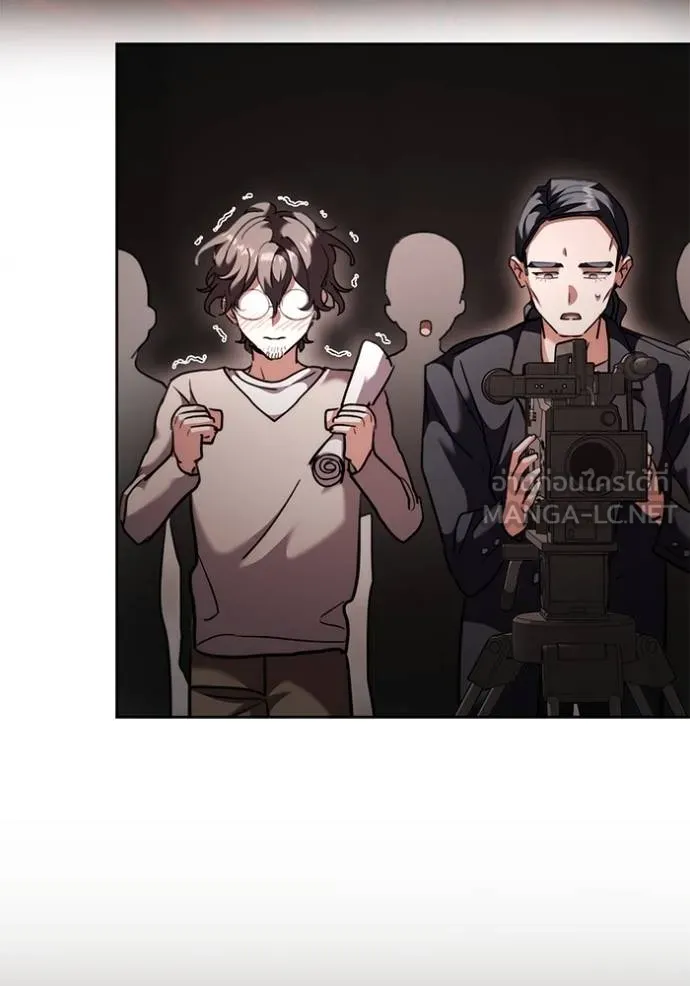 Aura of a Genius Actor ออร่าของนักแสดงอัจฉริยะ ตอนที่ 43 page 114