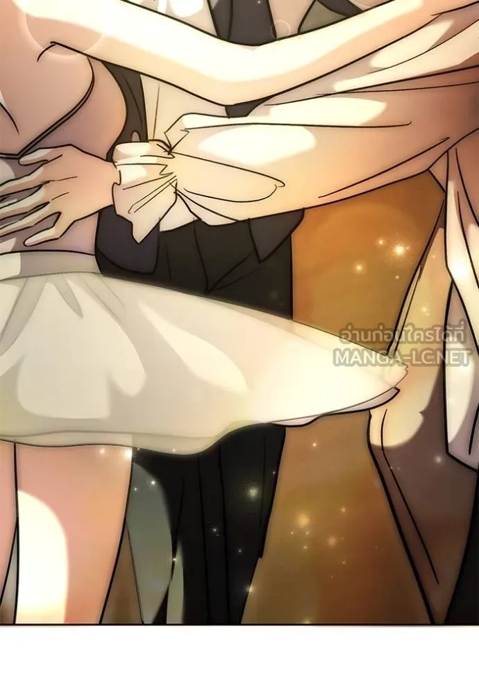 Aura of a Genius Actor ออร่าของนักแสดงอัจฉริยะ ตอนที่ 43 page 121