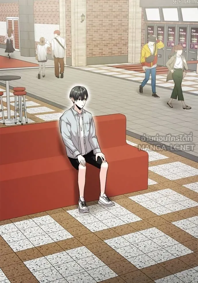 Aura of a Genius Actor ออร่าของนักแสดงอัจฉริยะ ตอนที่ 43 page 125