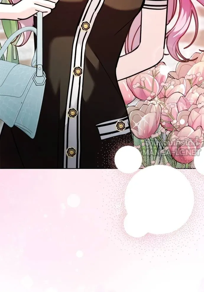 Aura of a Genius Actor ออร่าของนักแสดงอัจฉริยะ ตอนที่ 43 page 129