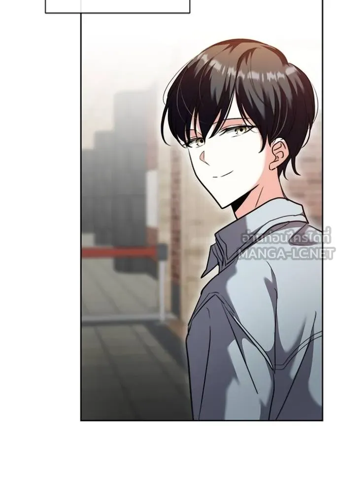 Aura of a Genius Actor ออร่าของนักแสดงอัจฉริยะ ตอนที่ 44 page 8