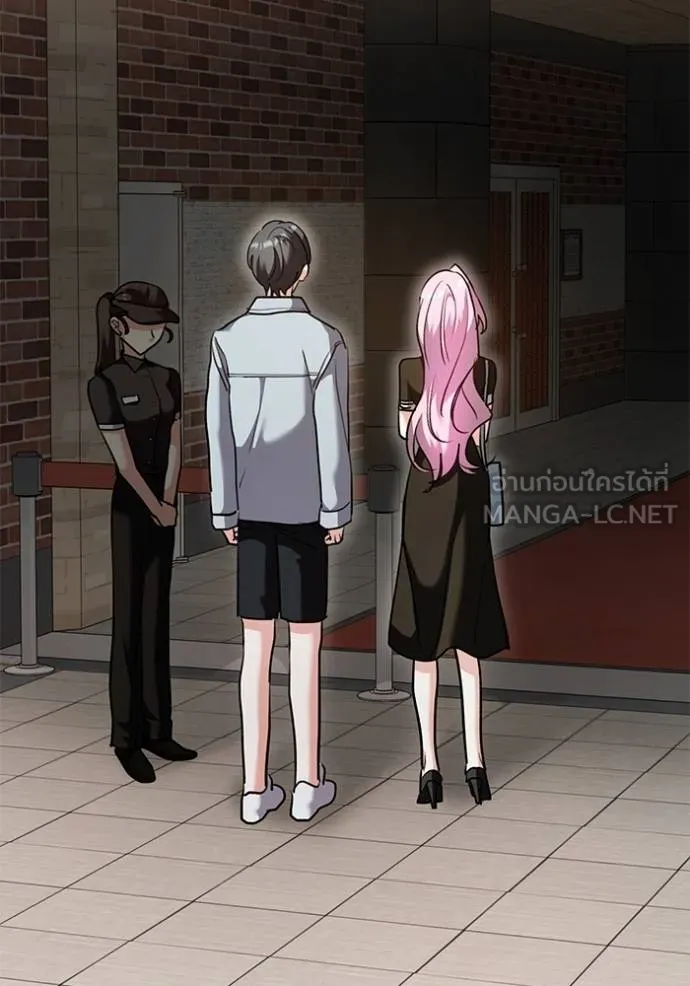 Aura of a Genius Actor ออร่าของนักแสดงอัจฉริยะ ตอนที่ 44 page 10