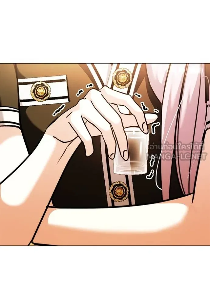 Aura of a Genius Actor ออร่าของนักแสดงอัจฉริยะ ตอนที่ 44 page 33