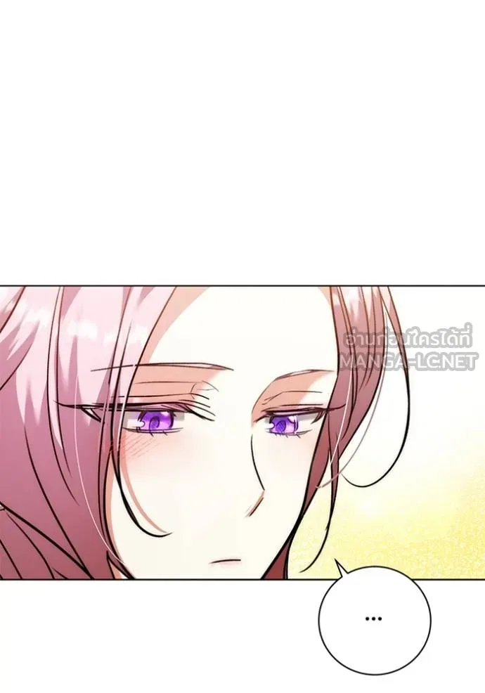 Aura of a Genius Actor ออร่าของนักแสดงอัจฉริยะ ตอนที่ 44 page 43