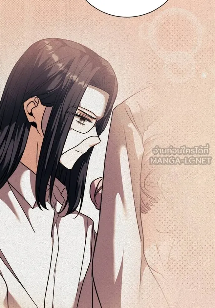 Aura of a Genius Actor ออร่าของนักแสดงอัจฉริยะ ตอนที่ 44 page 48