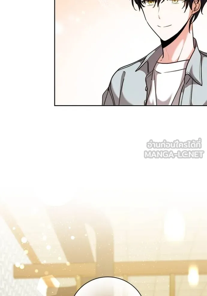 Aura of a Genius Actor ออร่าของนักแสดงอัจฉริยะ ตอนที่ 44 page 58