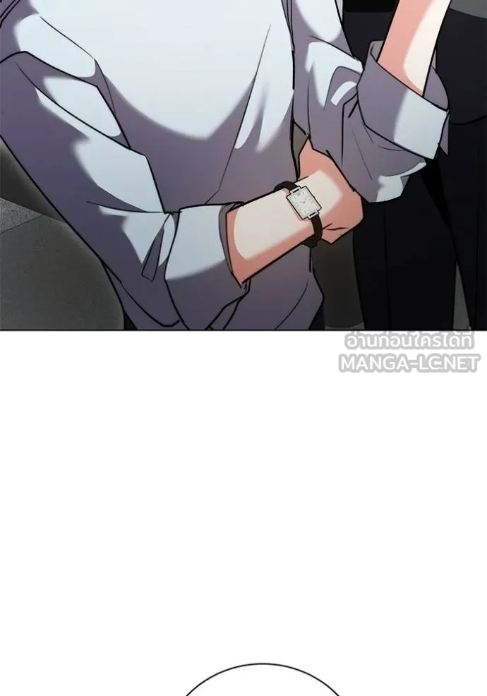 Aura of a Genius Actor ออร่าของนักแสดงอัจฉริยะ ตอนที่ 44 page 73