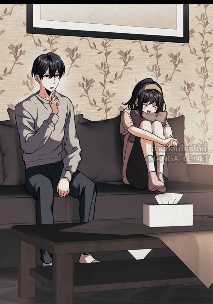 Aura of a Genius Actor ออร่าของนักแสดงอัจฉริยะ ตอนที่ 44 page 108