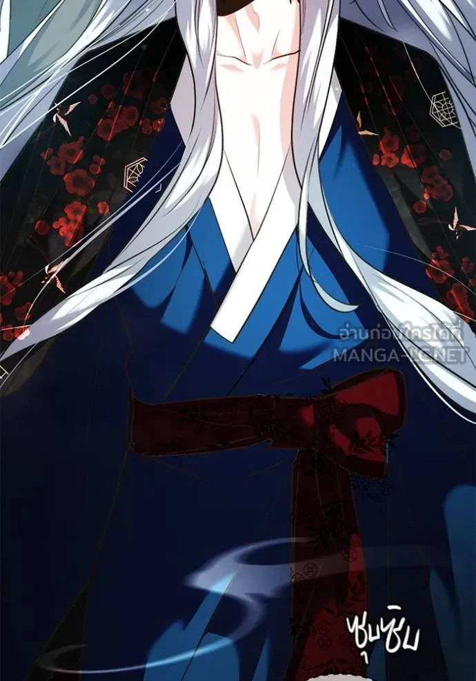 Aura of a Genius Actor ออร่าของนักแสดงอัจฉริยะ ตอนที่ 44 page 131