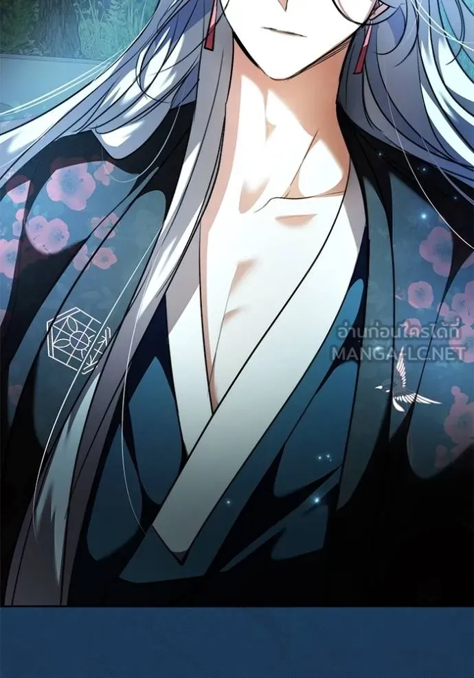 Aura of a Genius Actor ออร่าของนักแสดงอัจฉริยะ ตอนที่ 44 page 149