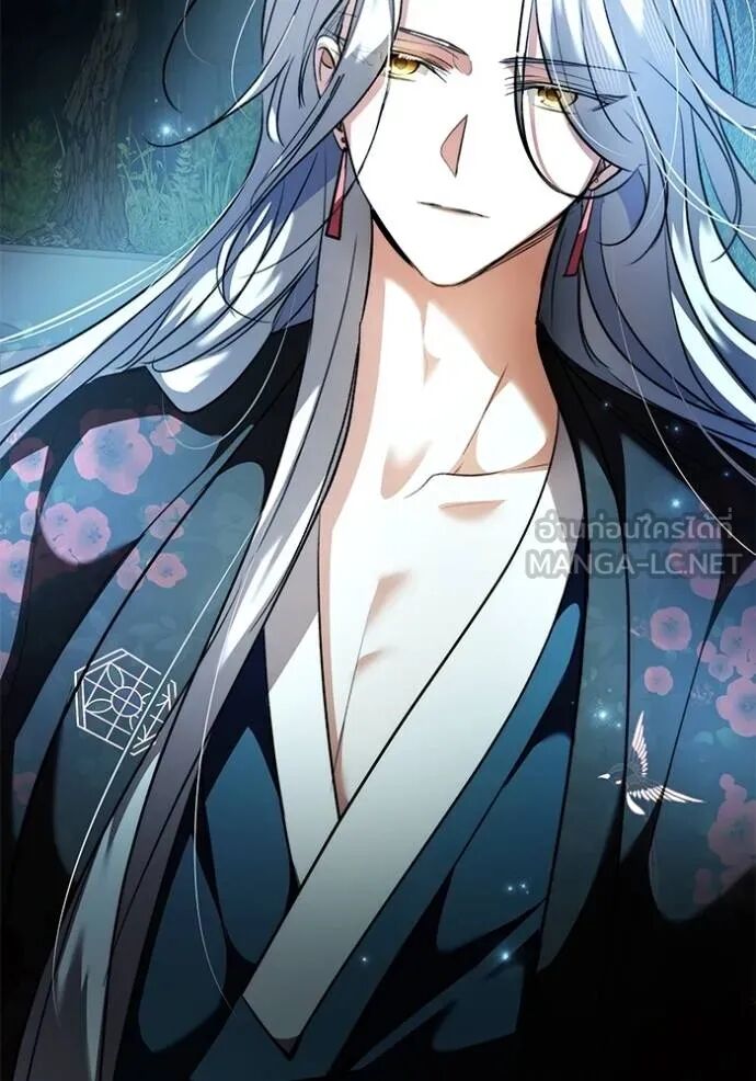 Aura of a Genius Actor ออร่าของนักแสดงอัจฉริยะ ตอนที่ 45 page 4