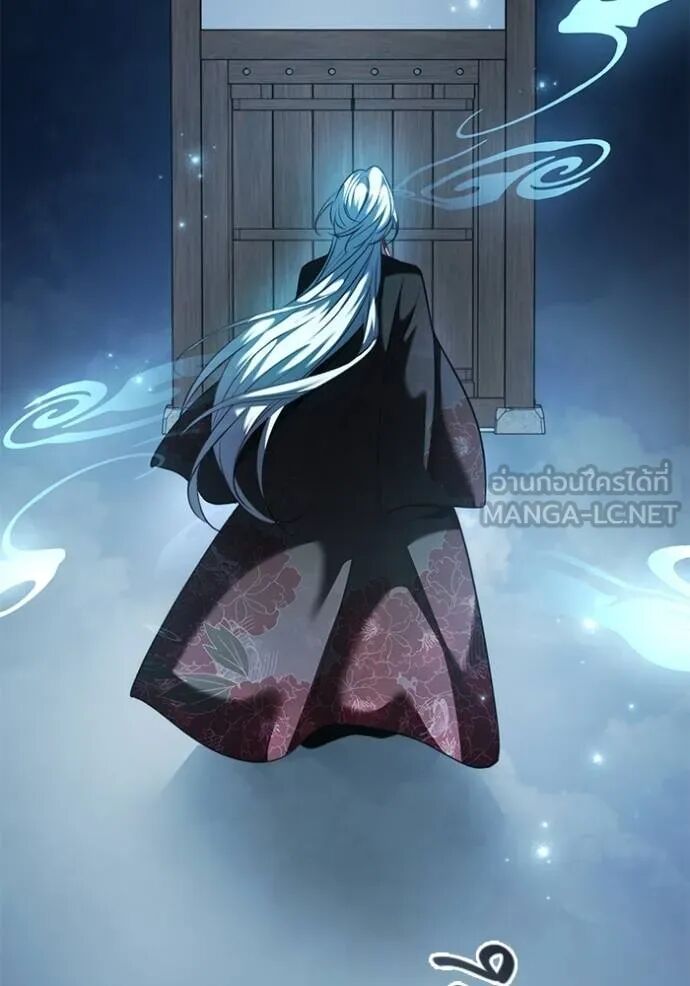 Aura of a Genius Actor ออร่าของนักแสดงอัจฉริยะ ตอนที่ 45 page 69