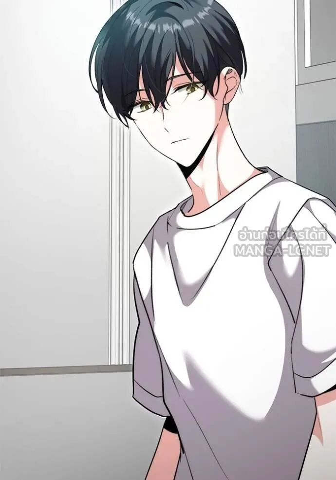 Aura of a Genius Actor ออร่าของนักแสดงอัจฉริยะ ตอนที่ 45 page 143