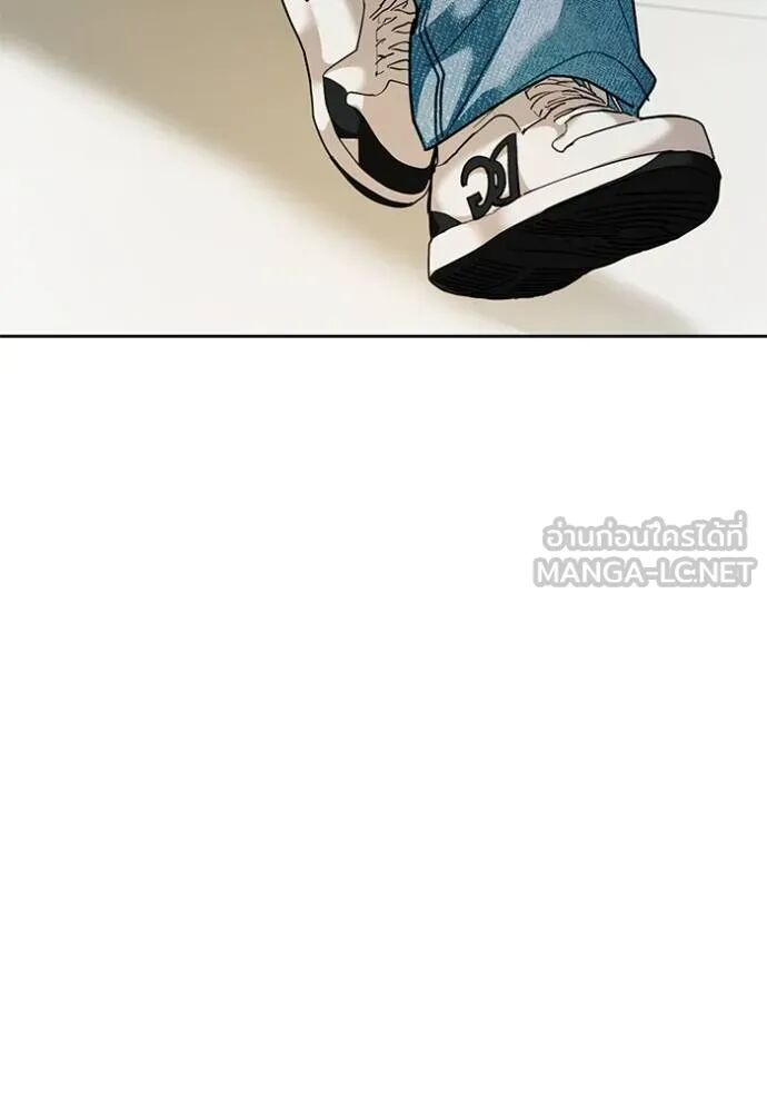 Aura of a Genius Actor ออร่าของนักแสดงอัจฉริยะ ตอนที่ 45 page 153