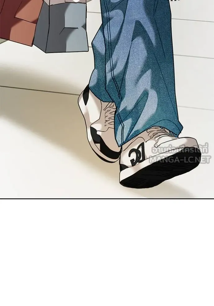 Aura of a Genius Actor ออร่าของนักแสดงอัจฉริยะ ตอนที่ 46 page 4